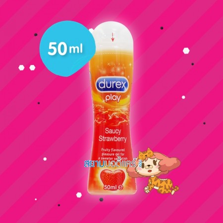  Durex Play Saucy Strawberry บรรจุ 50 ml 