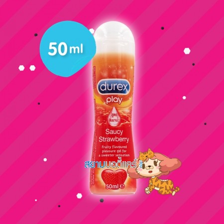  Durex Play Saucy Strawberry บรรจุ 50 ml 