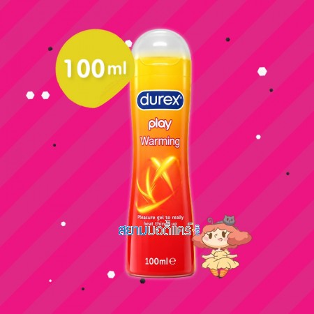 Durex Play Warming บรรจุ 100 ml