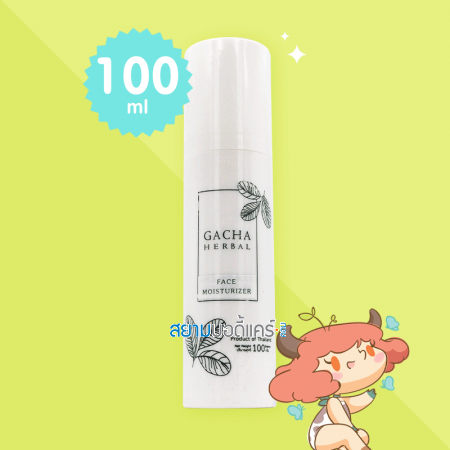 Gacha Herbal Face Moisturizer บรรจุ 100 ml