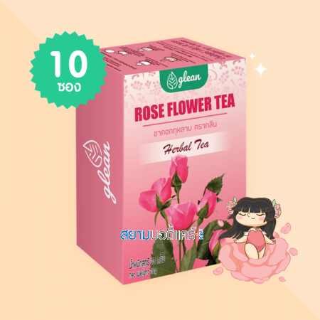 Glean Rose Flower Tea บรรจุ 10 ซอง