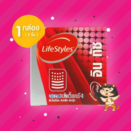 LifeStyles In Touch 1 กล่อง (3 ชิ้น) 