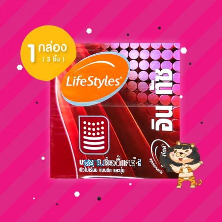 LifeStyles In Touch 1 กล่อง (3 ชิ้น) 