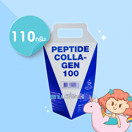 MaxxLife Peptide Collagen 100 Cow Origin 110 g. 