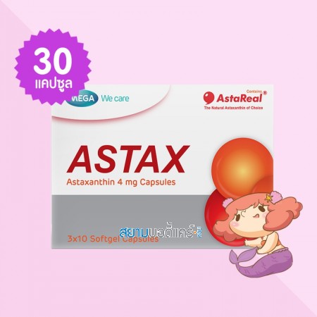 Mega We Care Astax 4 mg บรรจุ 30 แคปซูล