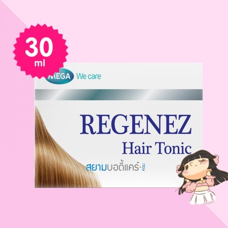 Mega We Care Regenez Hair Tonic บรรจุ 30 ml