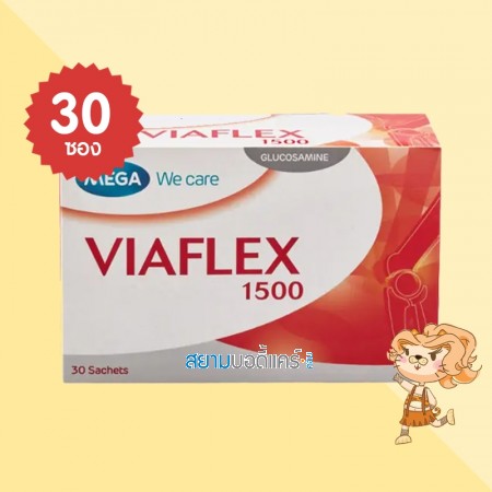 Mega We Care Viaflex 1500 บรรจุ 30 ซอง