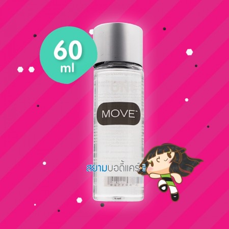 myONE MOVE Silicone-based Lubricant บรรจุ 60 ml