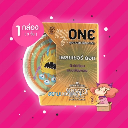myONE Pleasure Dots 1 กล่อง (3 ชิ้น)