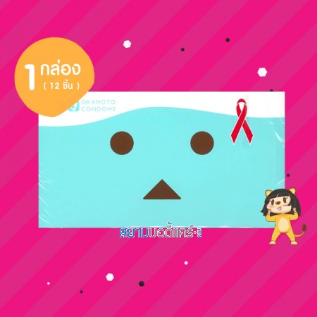 Okamoto Danboard Jelly 1 กล่อง (12 ชิ้น) 