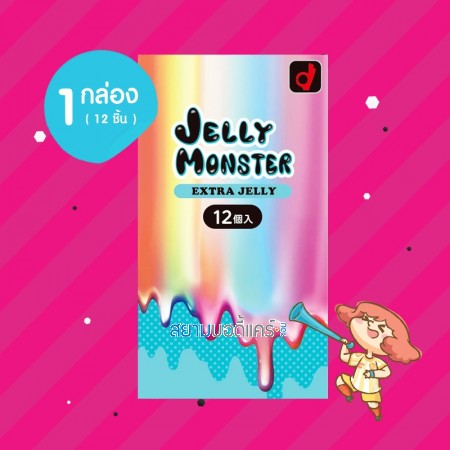 Okamoto Jelly Monster Extra Jelly 1 กล่อง (12 ชิ้น) 