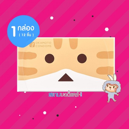 Okamoto Nyanboard 1 กล่อง (12 ชิ้น) 