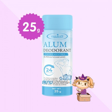 Pasavee Alum Deodorant Powder Menthol บรรจุ 25 g