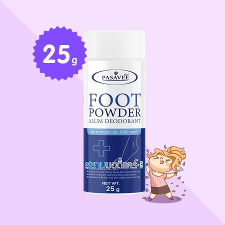 Pasavee Foot Alum Deodorant Powder บรรจุ 25 g