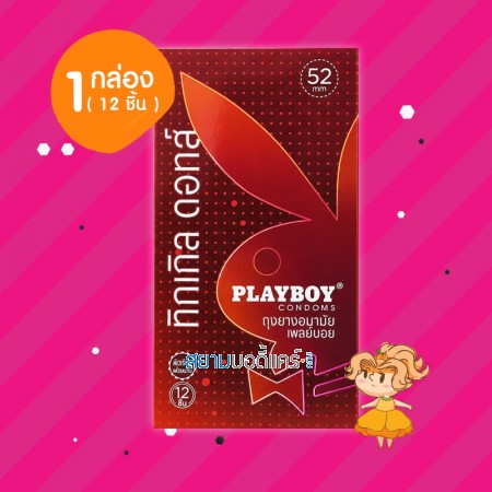 Playboy Tickle Dots 1 กล่อง (12 ชิ้น)