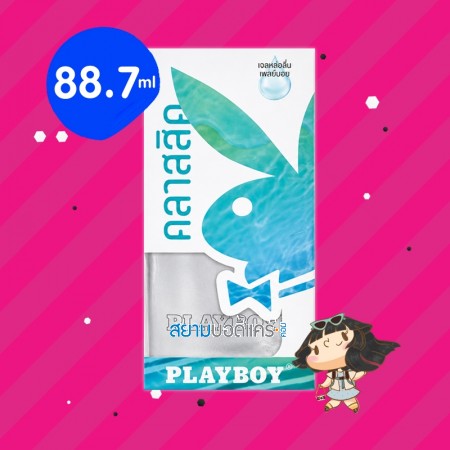 Playboy Classic Lubricant Gel บรรจุ 88.7 ml