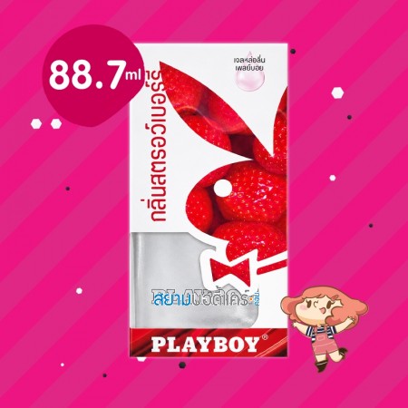 Playboy Strawberry Lubricant Gel บรรจุ 88.7 ml