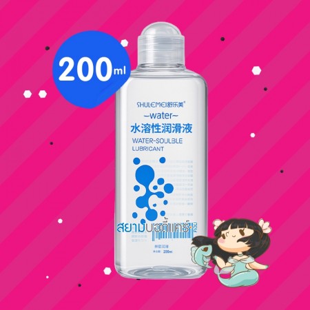 Shulemei Water-Soluble Lubricant บรรจุ 200 ml