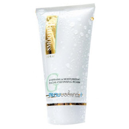 Smooth E Gold Foam 1.5 Oz.