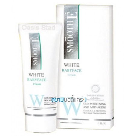 Smooth E White Baby Face Cream 30 g.