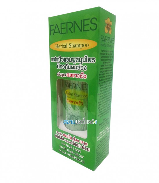 Faernes Herbal Shampoo 160 ml.