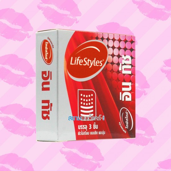 LifeStyles In Touch 1 กล่อง (3 ชิ้น) 