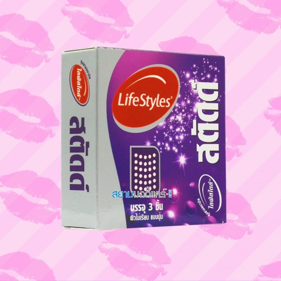 LifeStyles Studded 1 กล่อง (3 ชิ้น) 