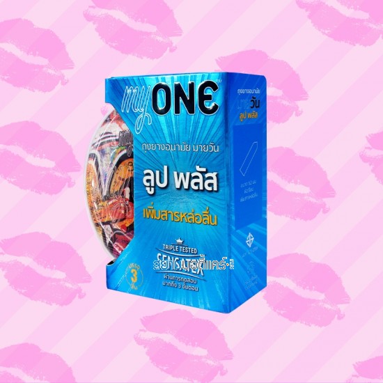 myOne Lube Plus 1 กล่อง (3 ชิ้น)