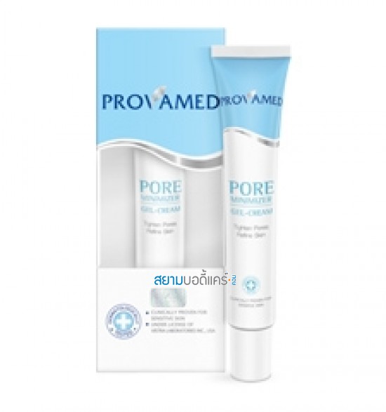 Provamed Pore Minimizer Gel Cream 30 ml.