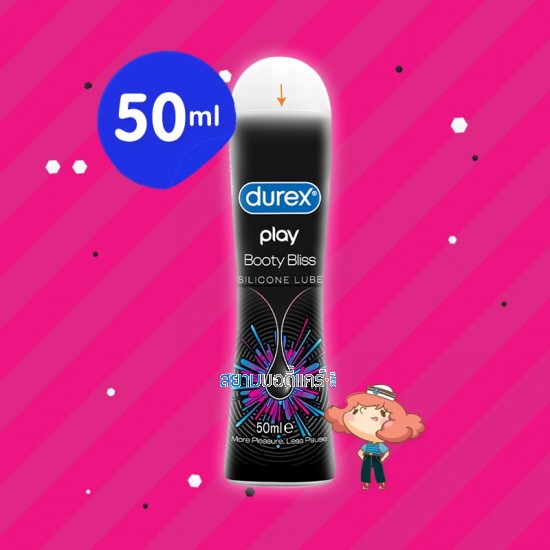 Durex Play Booty Bliss บรรจุ 50 ml