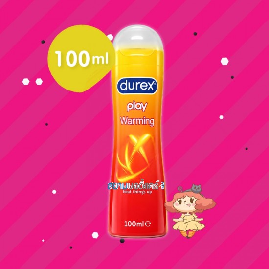 Durex Play Warming บรรจุ 100 ml