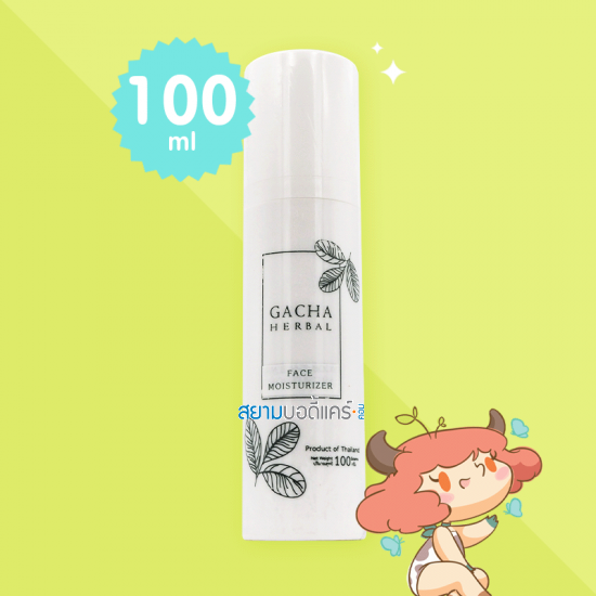 Gacha Herbal Face Moisturizer บรรจุ 100 ml