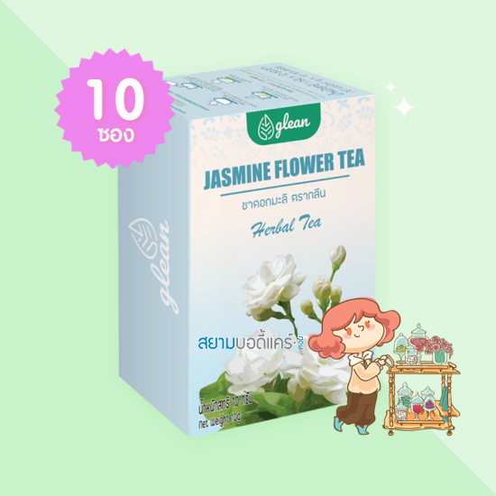 Glean Jasmine Flower Tea บรรจุ 10 ซอง