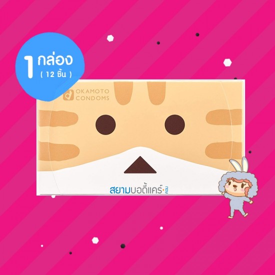 Okamoto Nyanboard 1 กล่อง (12 ชิ้น) 