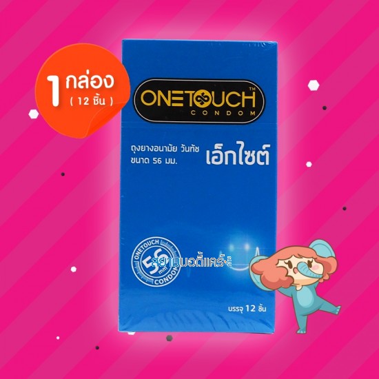 Onetouch Excite 1 กล่อง (12 ชิ้น)