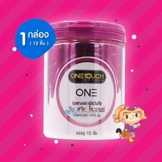 Onetouch One Sweet Romance 1 กระปุก (12 ชิ้น)