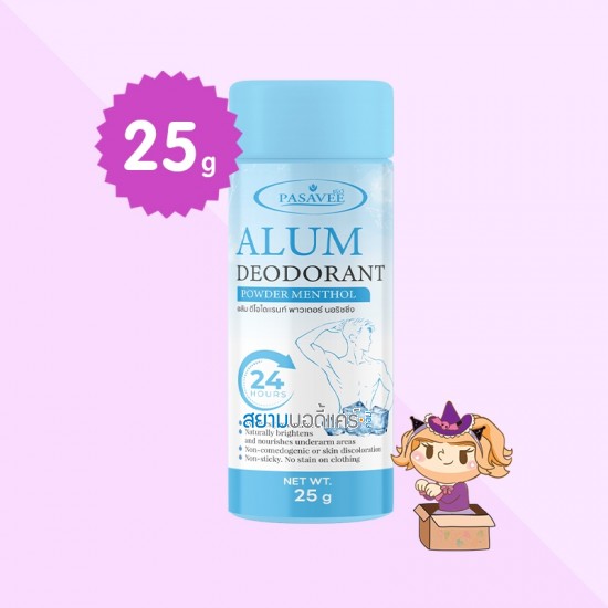 Pasavee Alum Deodorant Powder Menthol บรรจุ 25 g