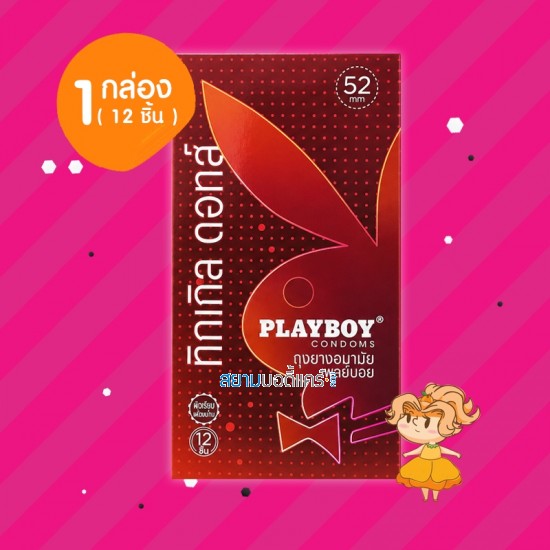 Playboy Tickle Dots 1 กล่อง (12 ชิ้น)