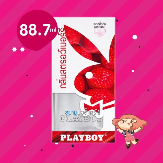 Playboy Strawberry Lubricant Gel บรรจุ 88.7 ml