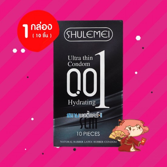 Shulemei 001 Ultra Thin Hydrating 1 กล่อง (10 ชิ้น) 