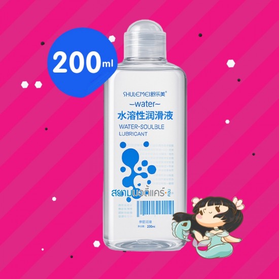 Shulemei Water-Soluble Lubricant บรรจุ 200 ml
