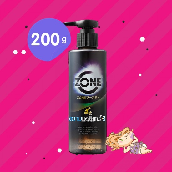 ZONE Booster Oil-style Lotion บรรจุ 200 ml