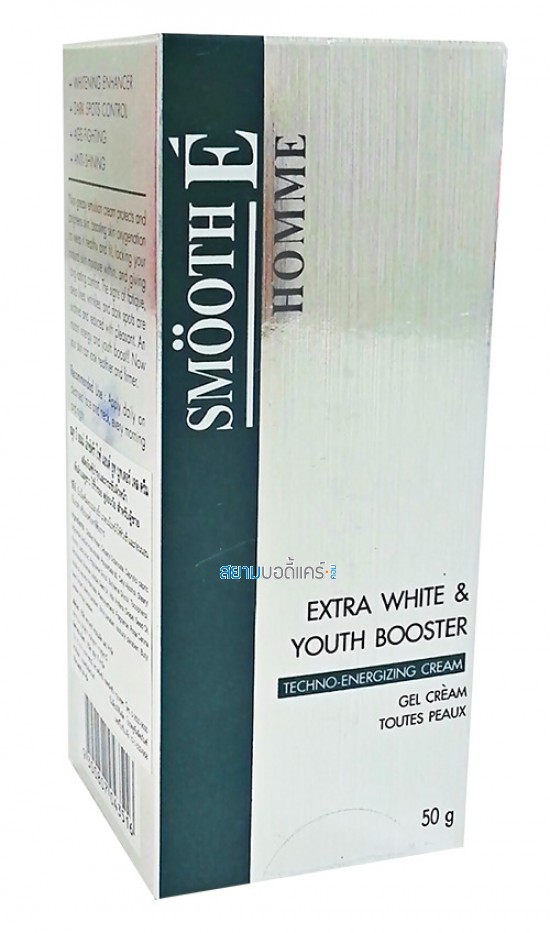 Smooth E Homme Extra White & Youth Booster 50 g.