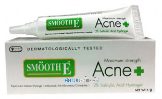 Smooth E Acne Hydrogel 7g.