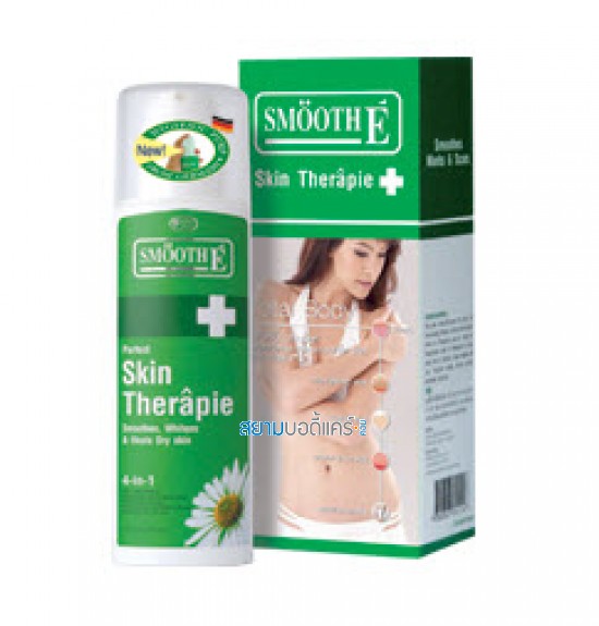 Smooth E Skin Therapie Moisturizing Lotion 100 ml.