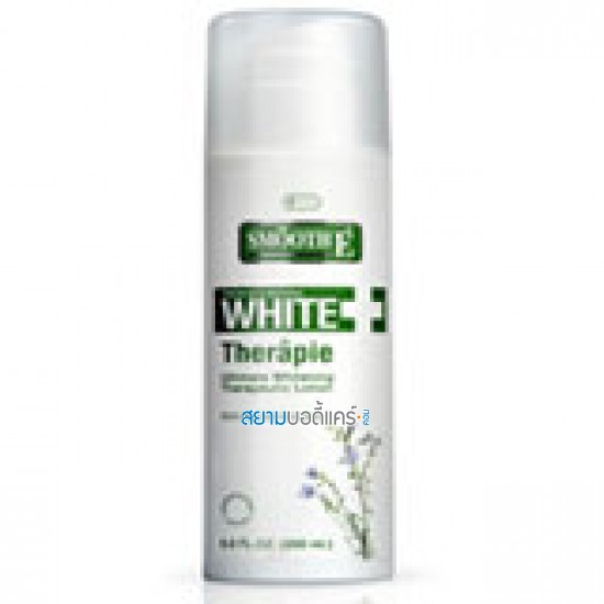 Smooth E White Therapie Moisturizing Lotion 200 ml.