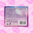AIBU Vanilla Flavour 52 1 กล่อง (3 ชิ้น) 