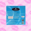 Body Guard 54 Lund 1 กล่อง (3 ชิ้น)