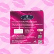 Body Guard 56 Classic 1 กล่อง (3 ชิ้น) 