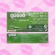 Dumont Comfy Smooth 52 1 กล่อง (100 ชิ้น) 